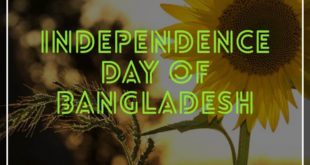 Independence day bangladesh paragraph