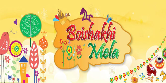Boishakhi Mela