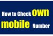 How to check own mobile number